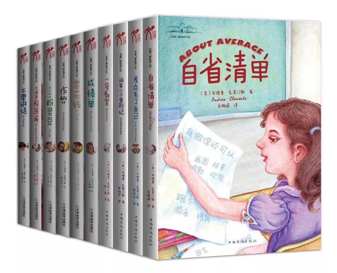 怎么根据印章查找书法家？游戏画面