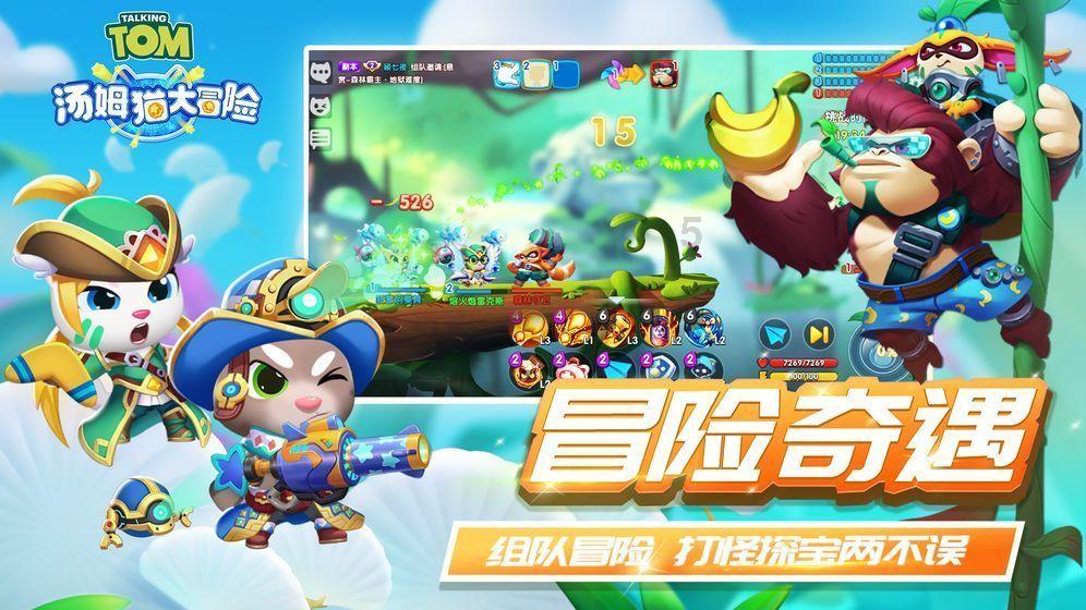 迷雾求生