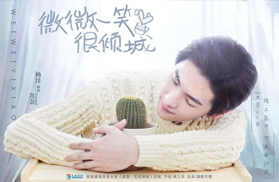 逃出白海豹洞