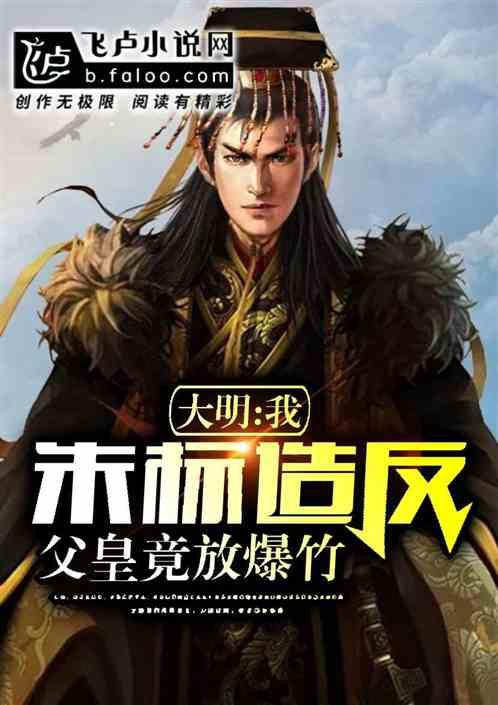 环保汽车风格有什么好处游戏画面