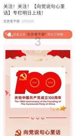 石英股份2023年净利预增351%至407% 股价跌停