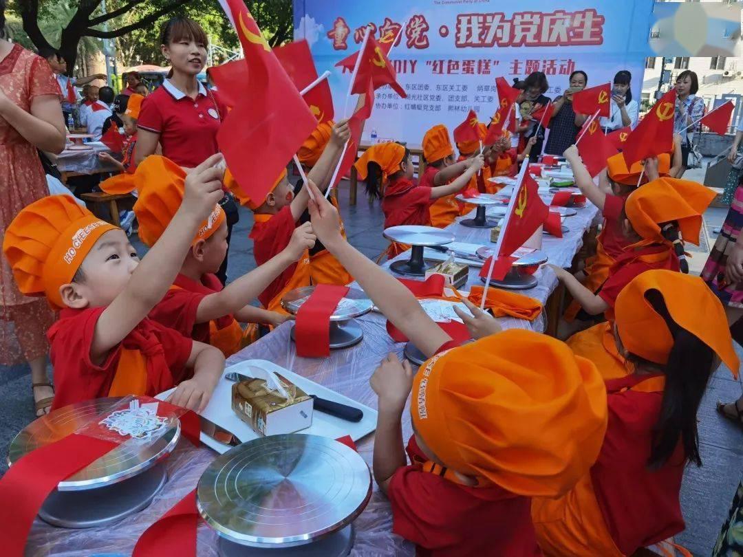 深入探索快对作业免费下载知识星球,尽享学习乐趣