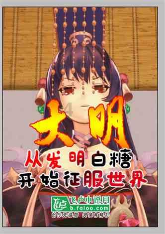 12星座时尚装